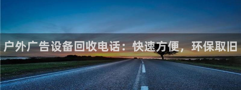 杏宇平台代理怎么赚钱快
