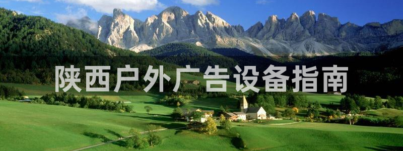 杏宇平台招商电话号码