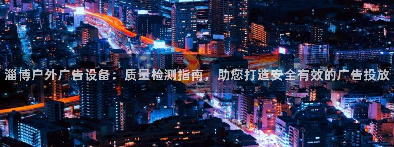 杏宇平台招商电话号码
