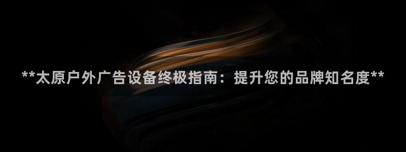 杏宇平台注册地址在哪里