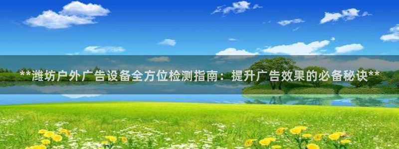 杏宇平台代理多少钱