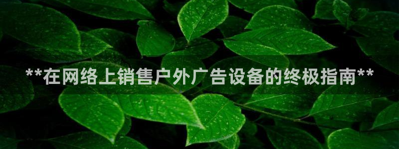 杏宇平台好吗