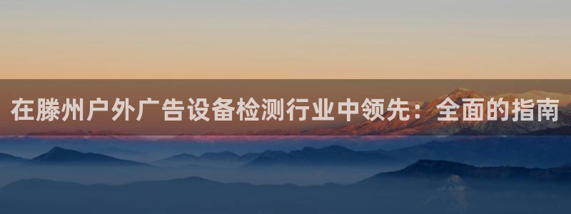 杏宇平台登陆