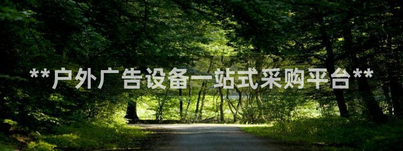 杏宇平台代理怎么样赚钱