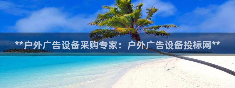 杏宇平台是什么