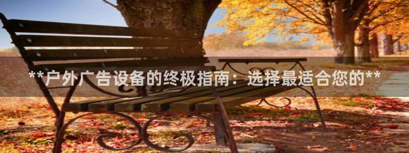 杏宇平台招商电话号码