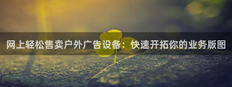 杏宇平台代理怎么赚钱快
