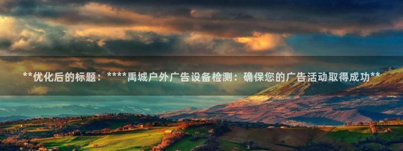 杏宇平台测速链接