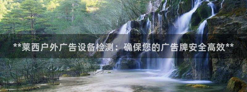 杏宇平台登录步骤是什么