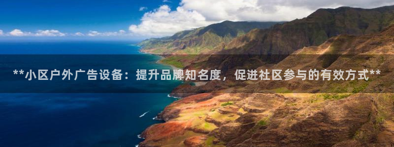 杏宇平台代理怎么样
