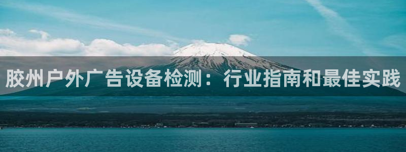 杏宇平台代理多少钱一个