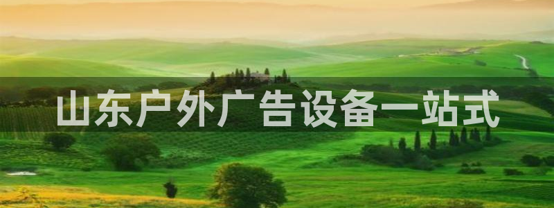 杏宇平台好吗