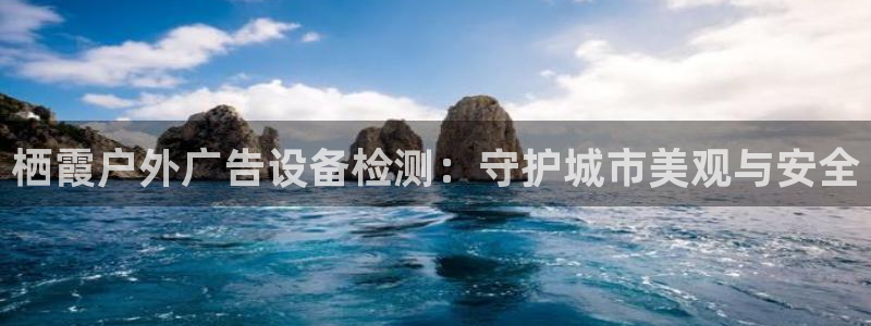 杏宇平台总代理