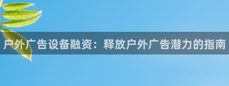 杏宇平台注册地址在哪里