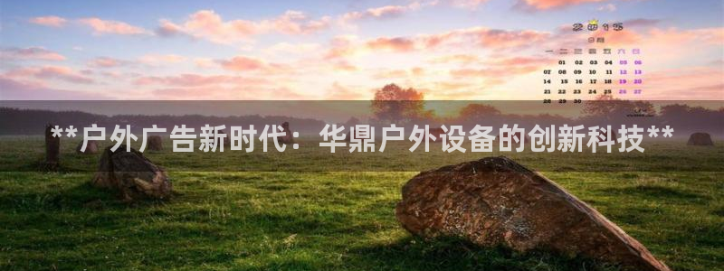 杏宇平台代理多少钱一次