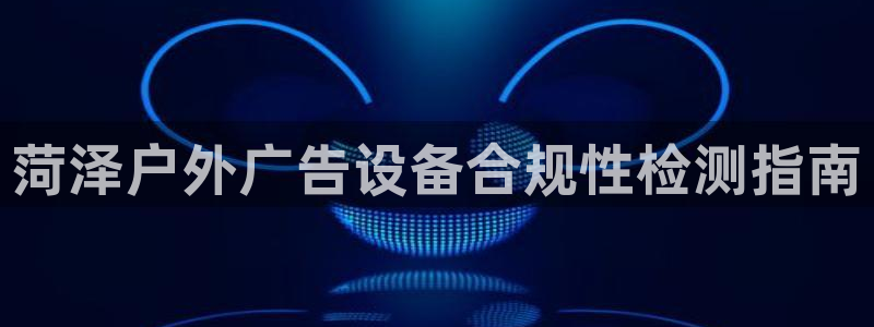 杏宇平台登录步骤是什么