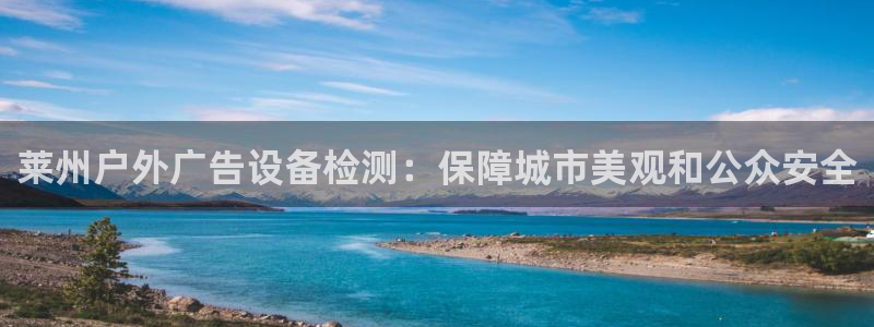 杏宇平台官网注册