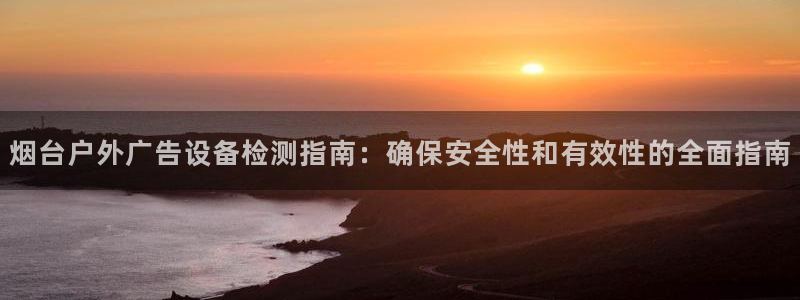 杏宇平台是什么