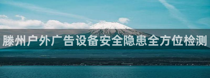杏宇平台登录方法