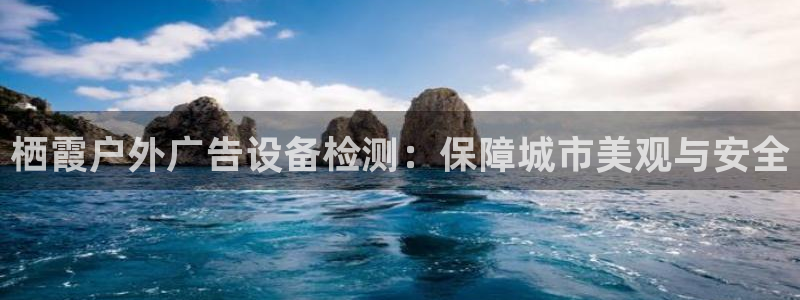 杏宇平台代理怎么样啊
