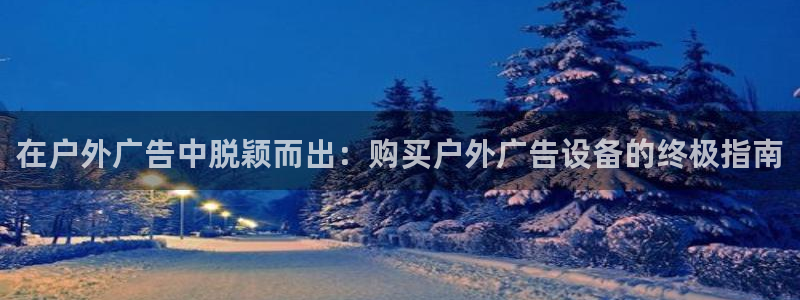 杏宇平台注册地址在哪里