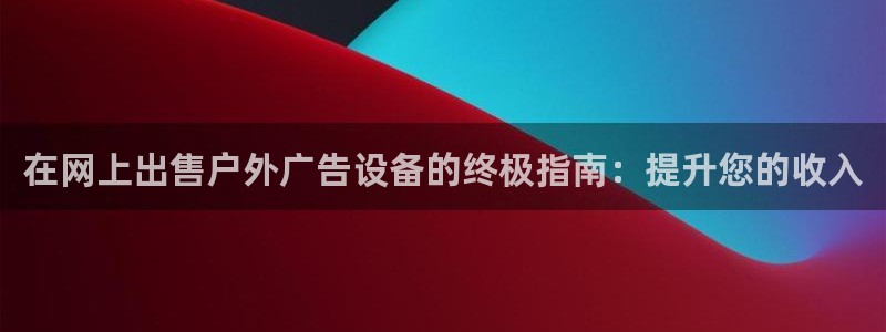 杏宇平台登录方法