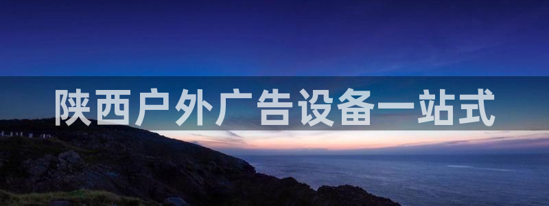 杏宇平台好吗