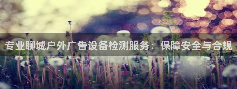 杏宇平台怎么样