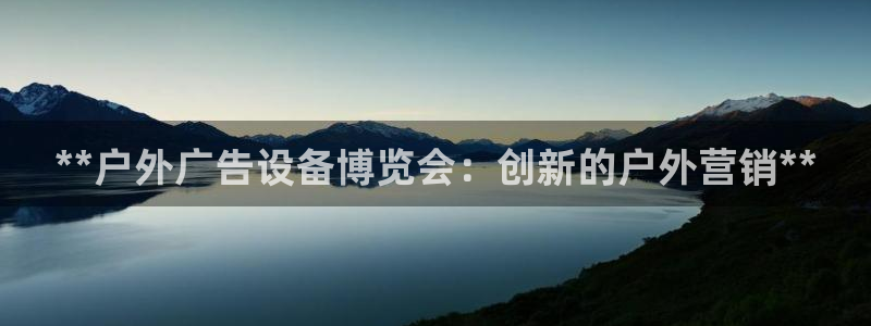 杏宇平台登陆