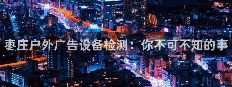 杏宇平台官网注册
