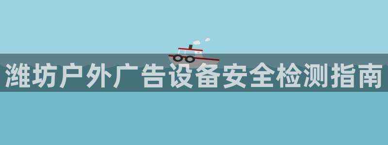 杏宇平台注册地址