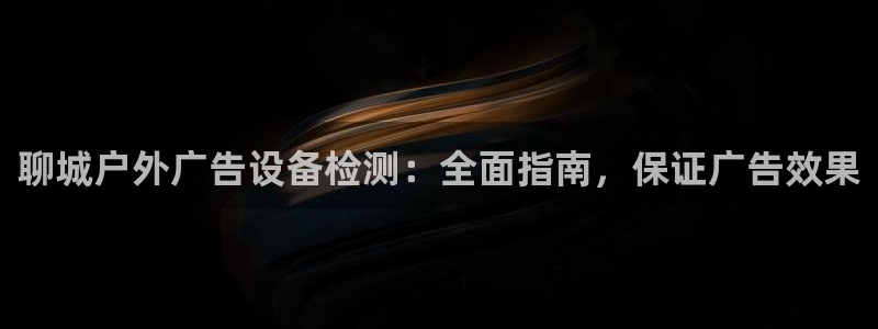 杏宇平台官网注册