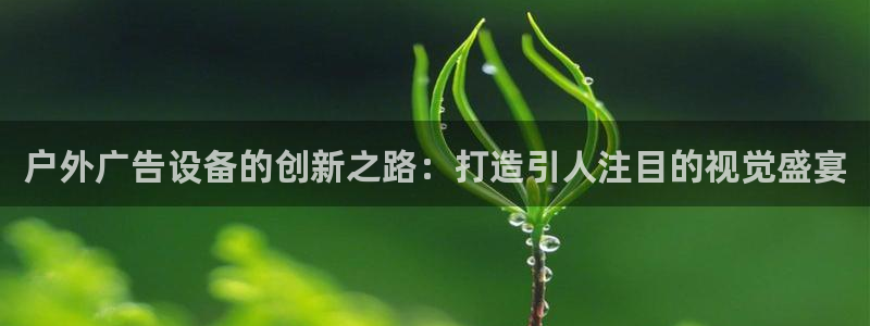 杏宇平台登录方法