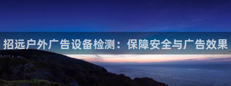 杏宇平台登录步骤图