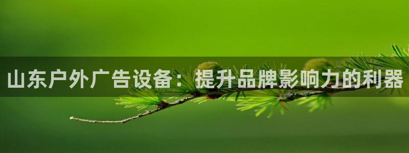 杏宇平台测速链接