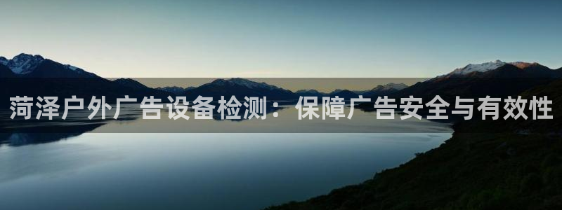 杏宇平台注册地址在哪里