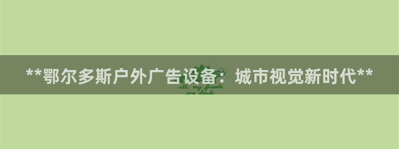 杏宇平台代理怎么赚钱快