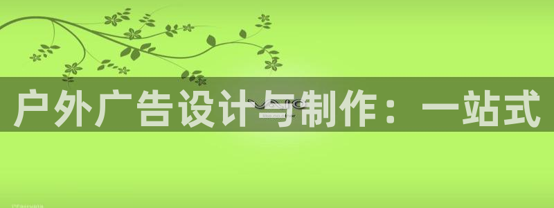 杏宇平台怎么样赚钱