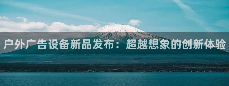 杏宇平台怎么样