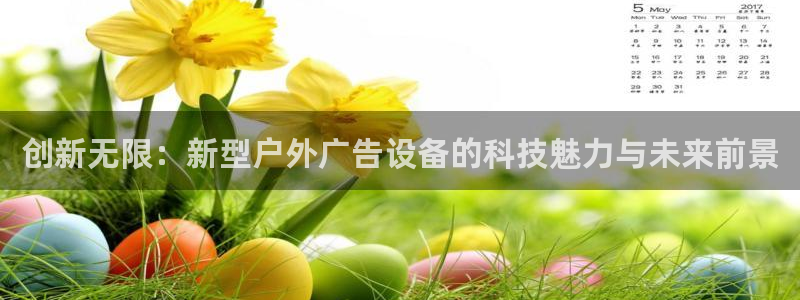 杏宇平台代理怎么样