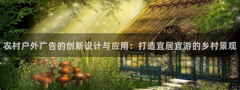 杏宇官方平台官网入口